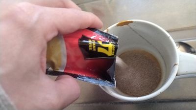 G7コーヒーは粉末状