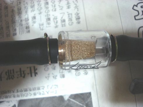 キタコ フューエルフィルター(金属ブロックタイプ)