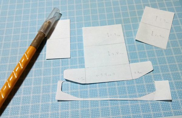 ステーの型紙を作る