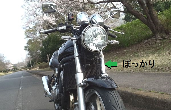 ヘッドライト下がさびしいバリオス