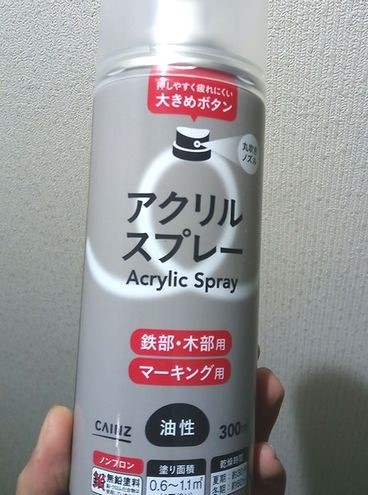 安いアクリルスプレー(クリア)