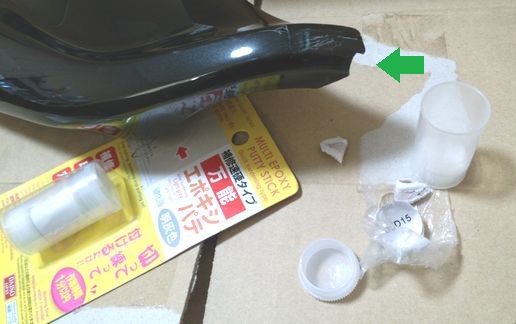 パテによる補修